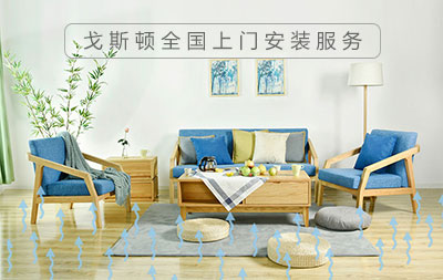 安裝電地暖大功率，既暖和又省電